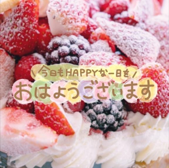 [お題]from:columbooさん