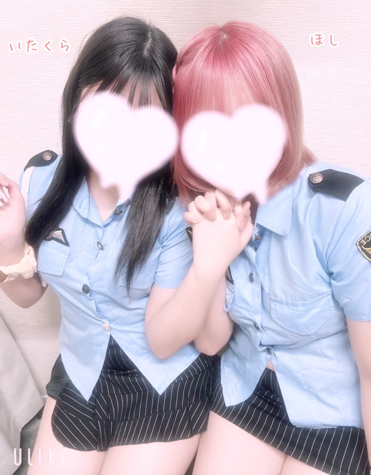 ほしとぱしゃり