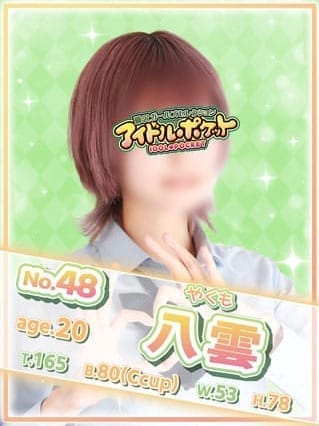 大寒波襲来中?? ❅