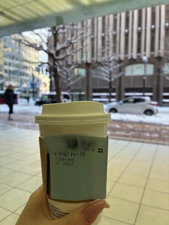 「」01/22(木) 09:27 | ありなの写メ