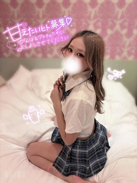 「最高すぎる」01/22(木) 09:27 | みほの　アイドル×スタイル抜群の写メ