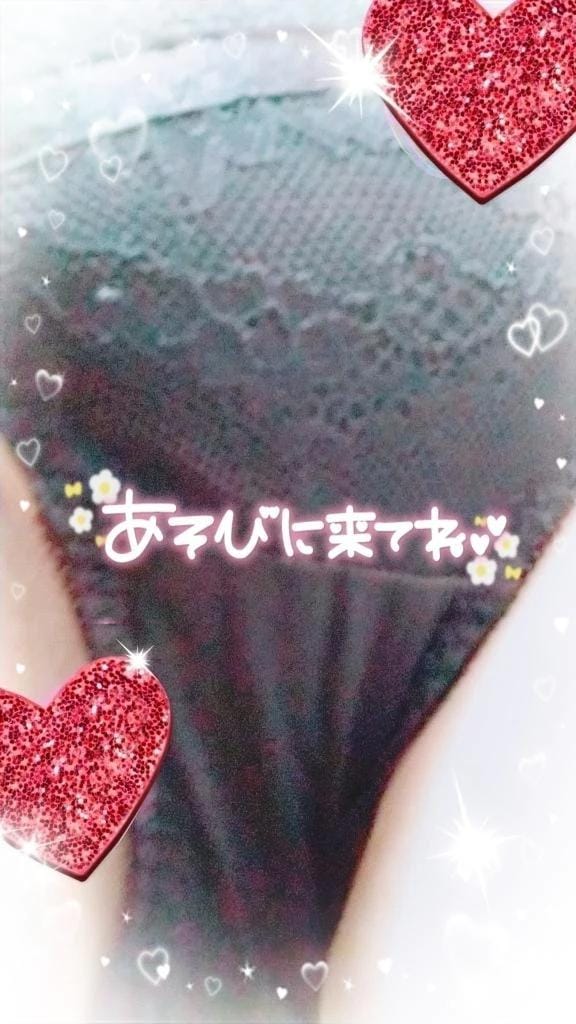 「今日のパンツ❤️ラッキーカラーだよ☀️」01/22(木) 10:34 | なみの写メ