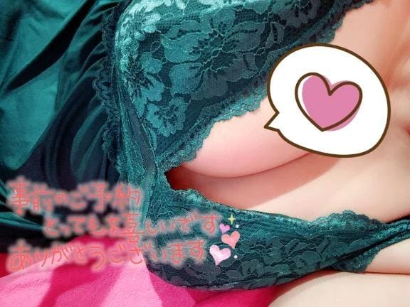 ありがとうございます☆