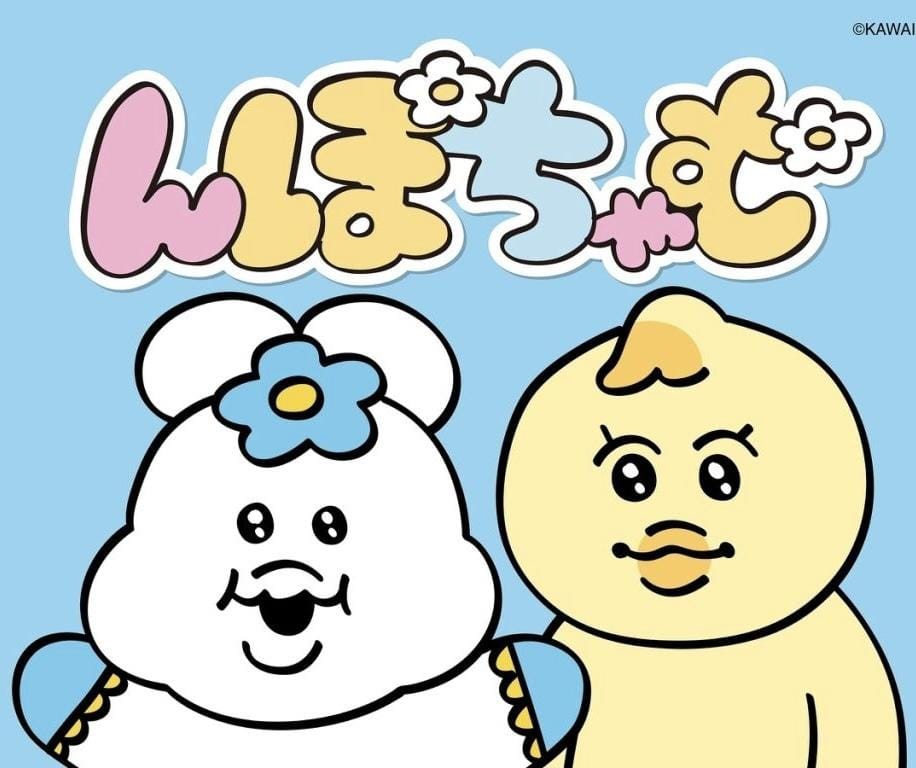 「好き〜(=^ェ^=)」01/22(木) 11:49 | 宮本の写メ