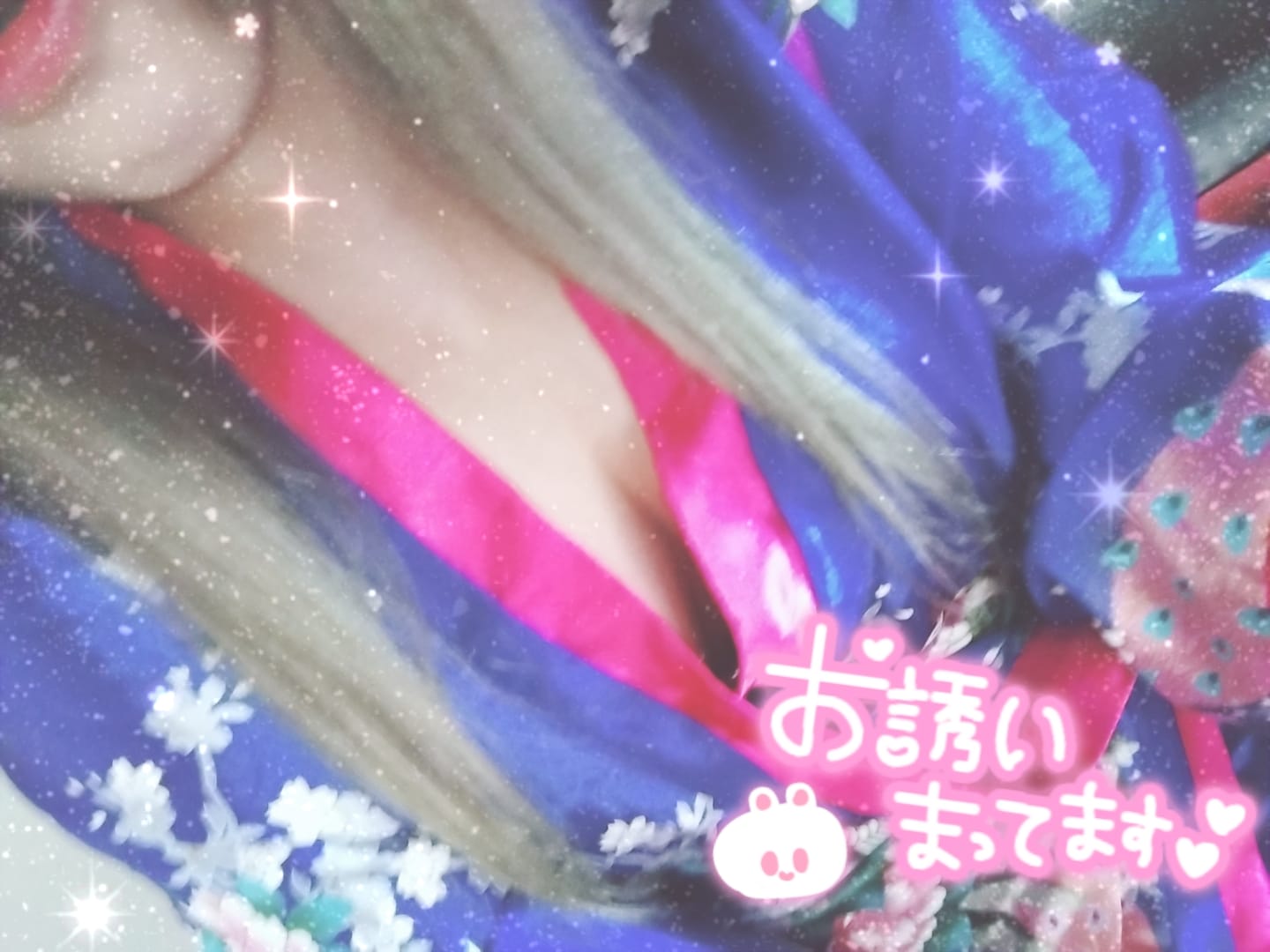 「慣れないねん_(´ω`_ )_」01/22(木) 12:52 | かずきの写メ日記