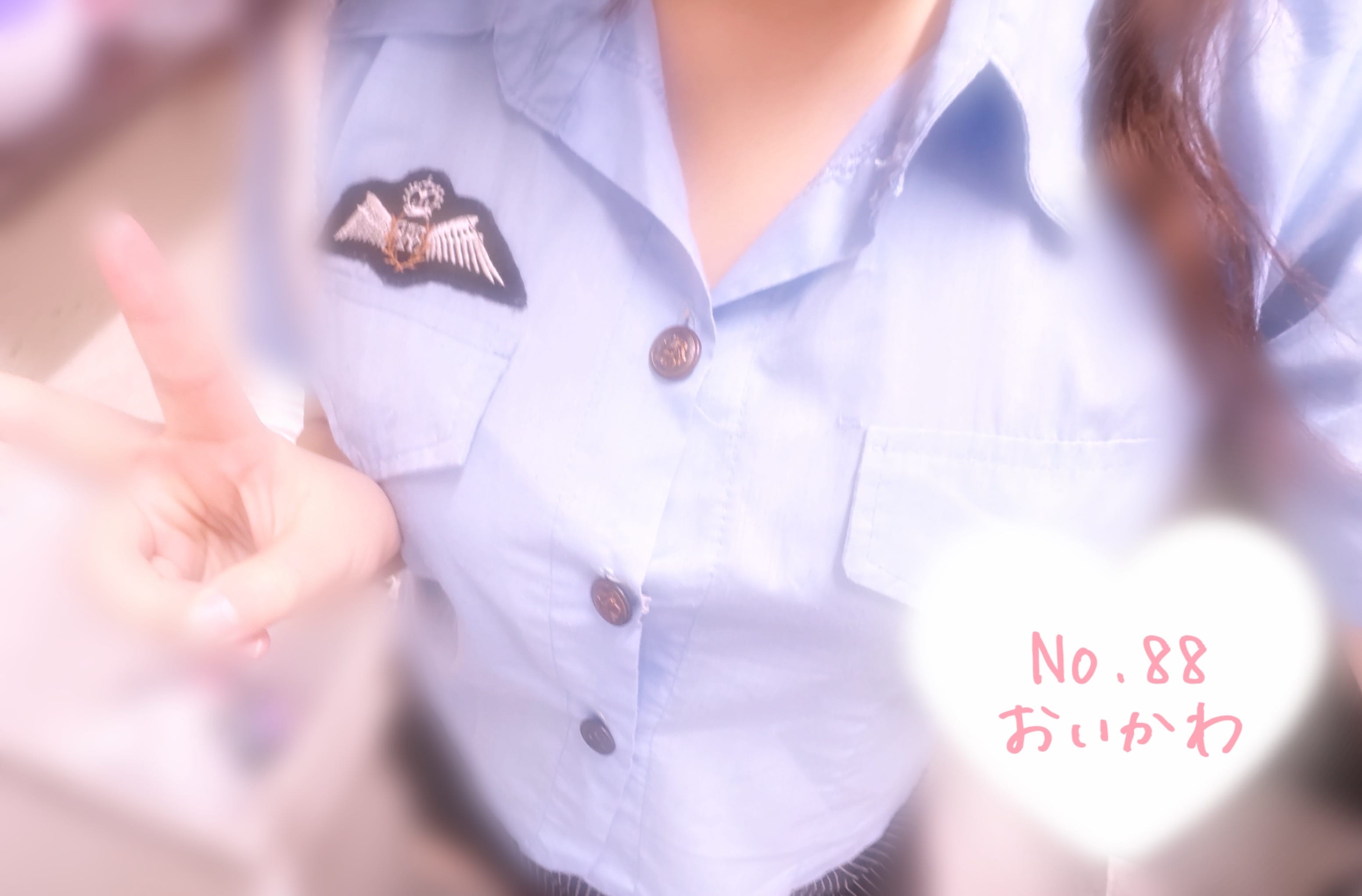 「おまわりさんっ！、」01/22(木) 14:54 | No.88 及川の写メ