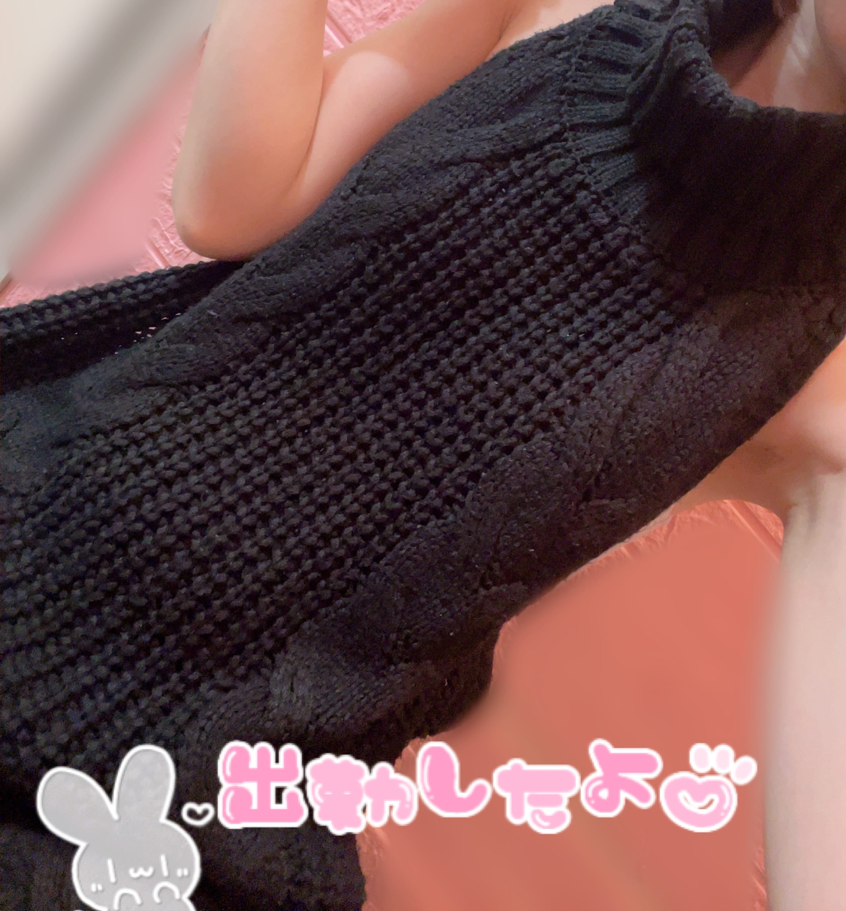 No.052 伊藤「‪‪❤︎‬ せくしーにっと ❤︎」01/22(木) 15:02 | No.052 伊藤の写メ