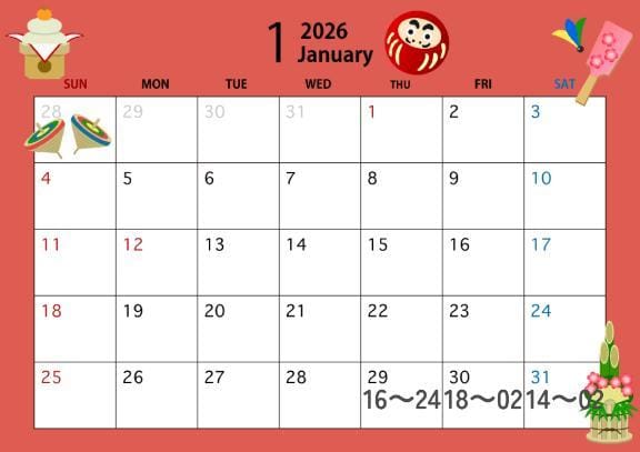 「シフト!」01/22(木) 16:00 | 乃蒼【のあ】の写メ