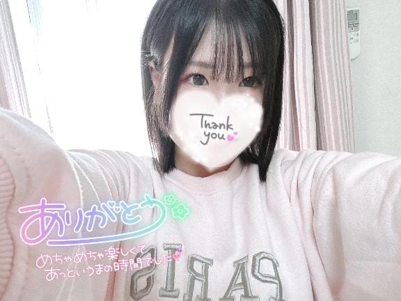 【1/21お礼】油断すると…