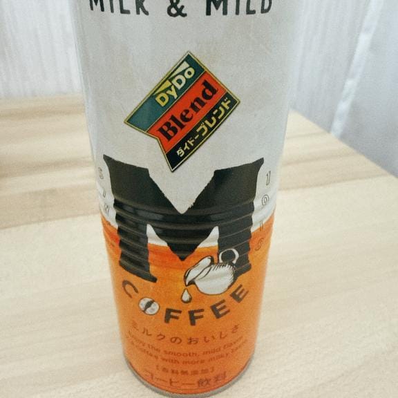 「おはよう」01/22(木) 16:23 | ひなの写メ