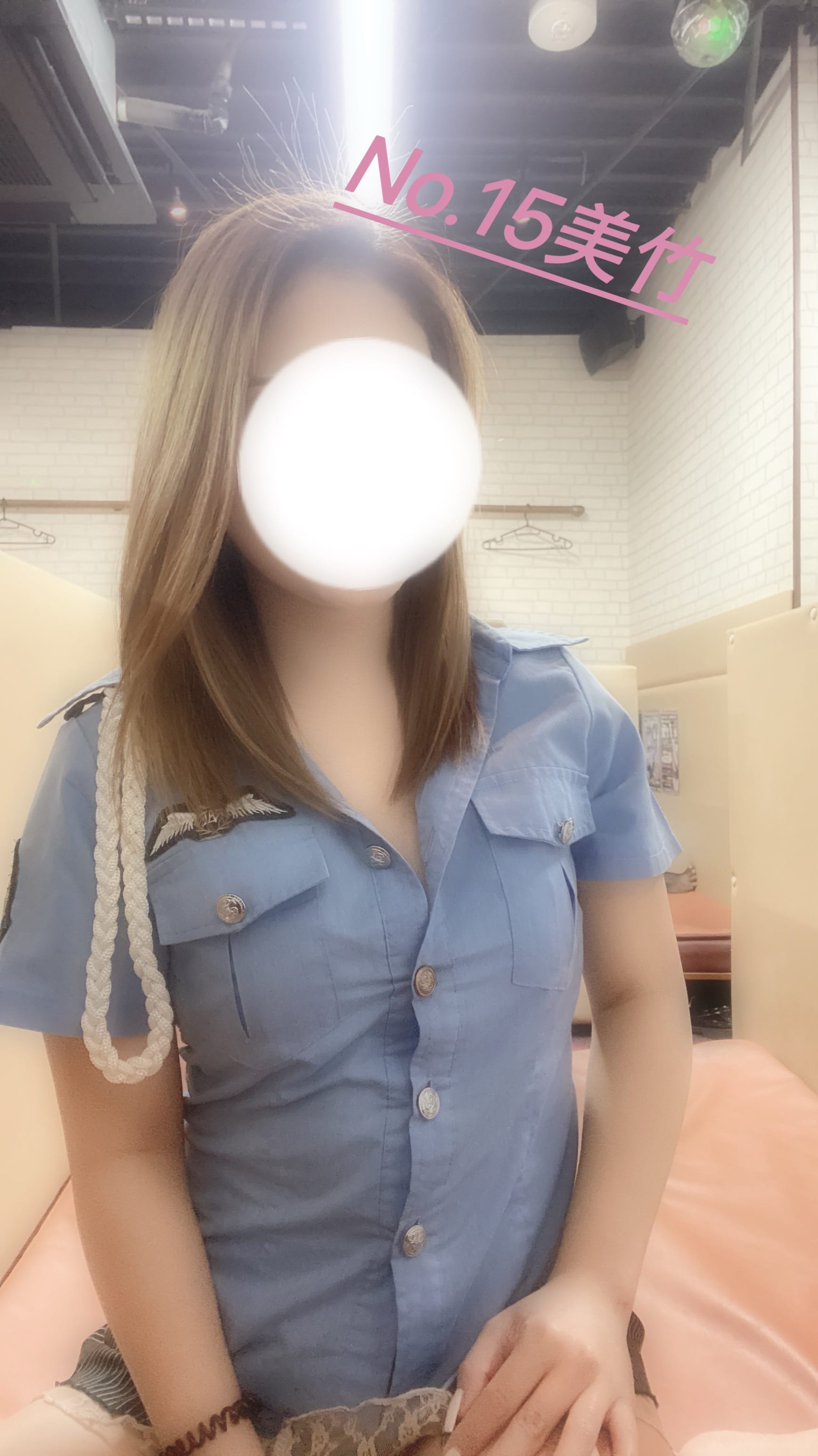 「逮捕だよー( ^罒^ )」01/22(木) 16:26 | No.15 美竹の写メ