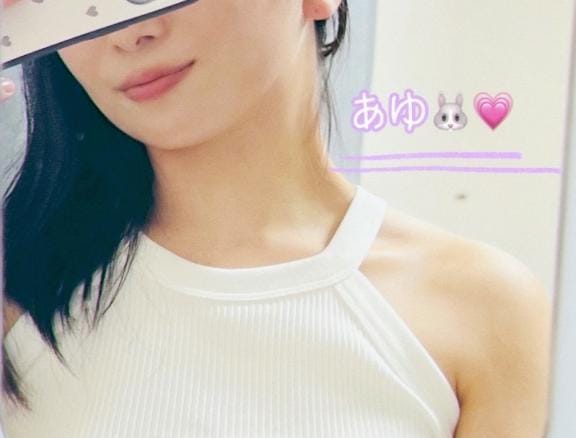 「出勤してますっ️」01/22(木) 16:59 | あゆの写メ