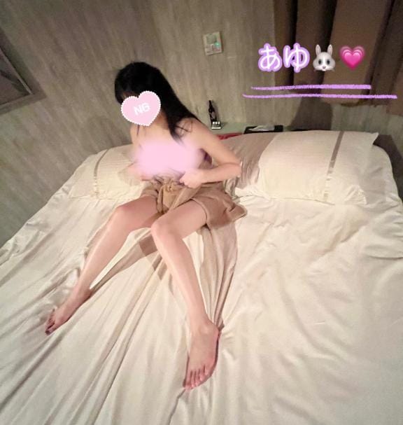 「出勤しました⛄️」01/23(金) 11:42 | あゆの写メ