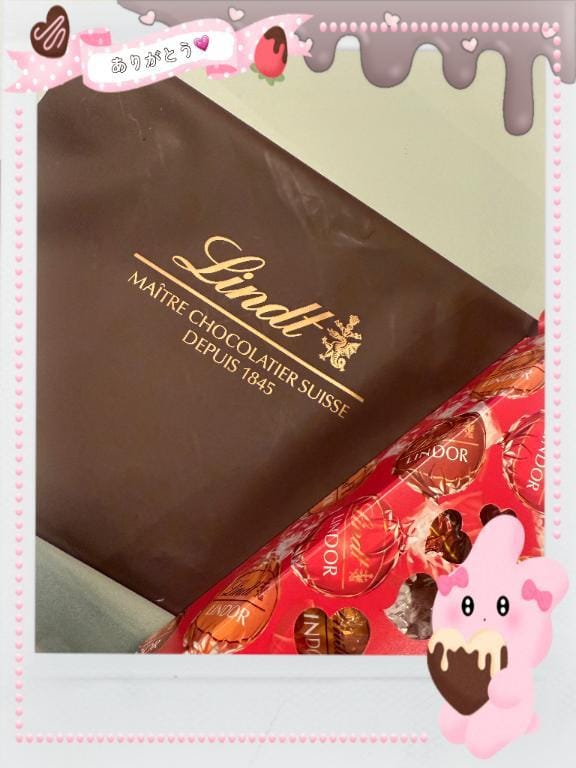 「昨日チョコありがとう」01/23(金) 12:03 | 乃蒼【のあ】の写メ