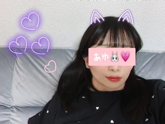 「出勤しました」01/24(土) 11:58 | あゆの写メ