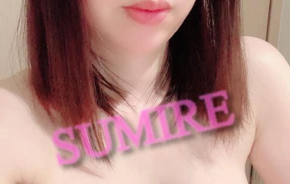 「回春堂について」01/25(日) 12:21 | 菫-すみれ-の写メ