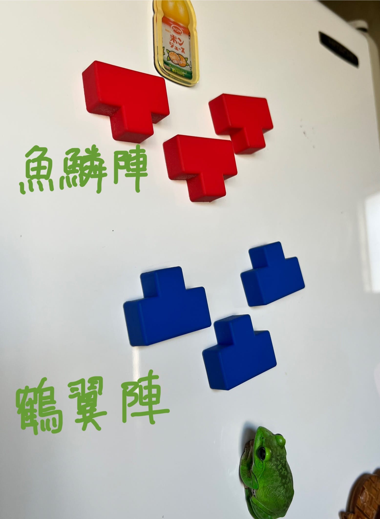 「つむぎです！」01/25(日) 16:56 | つむぎの写メ