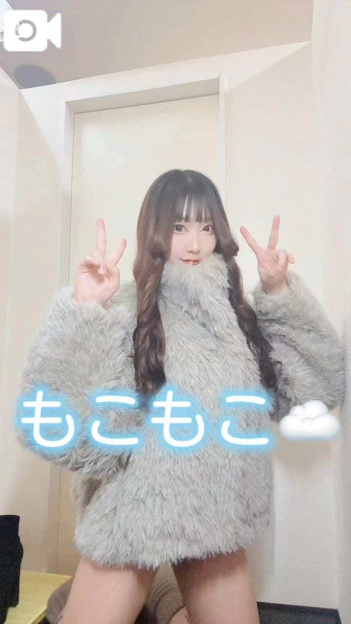 「【私服】好きなオプション」01/26(月) 13:02 | りつの写メ日記