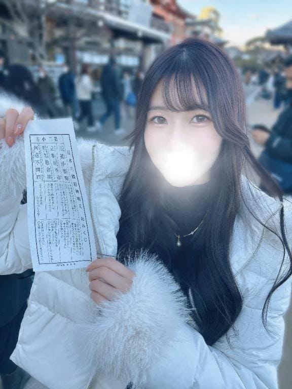 「何回でも✊」01/26(月) 22:01 | 薫子【カオルコ】の写メ