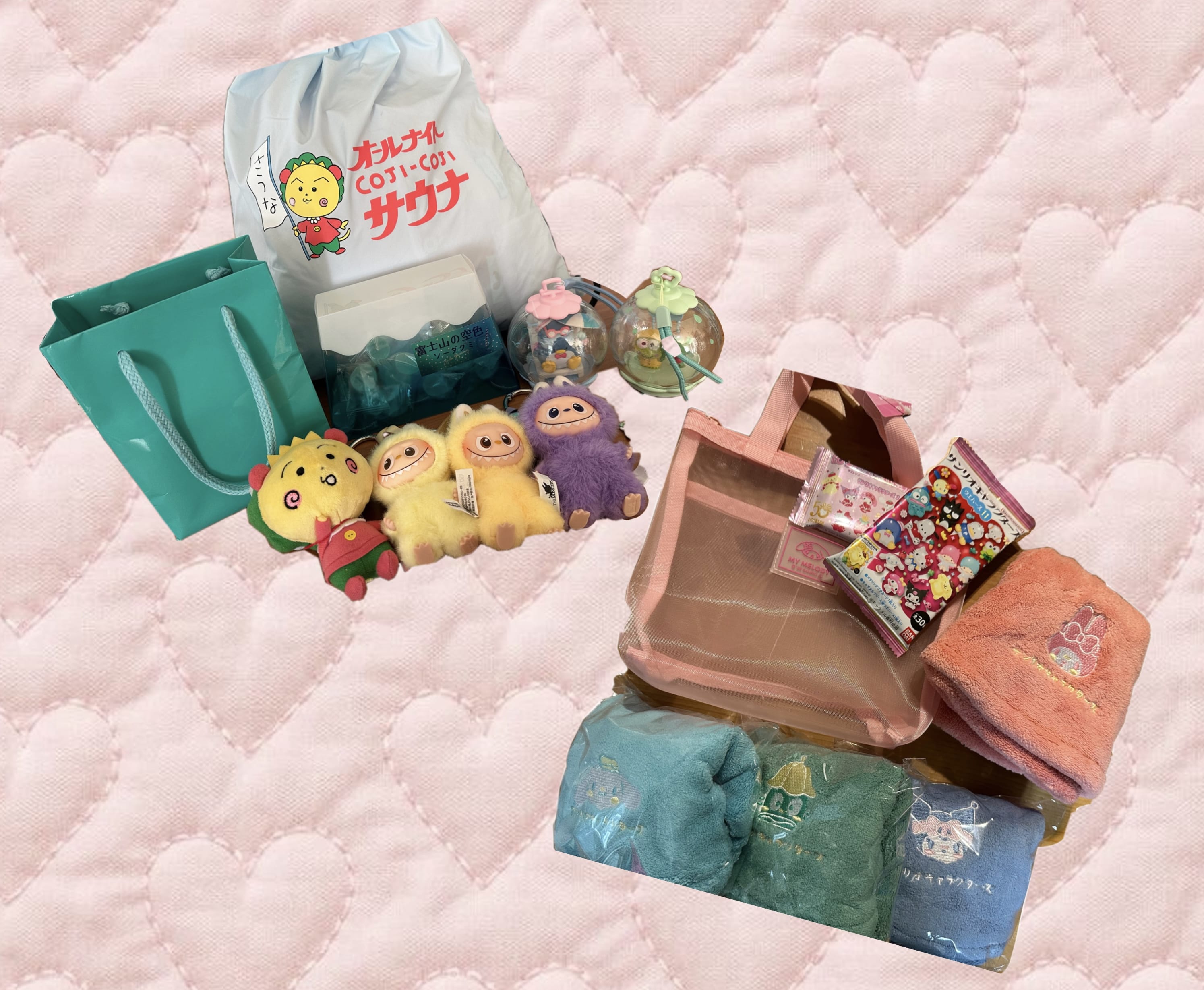 「すいですദ്ദി^^」01/26(月) 23:47 | すいの写メ