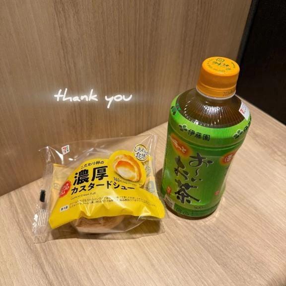 「次回3:00頃〜」01/27(火) 02:21 | スモモの写メ