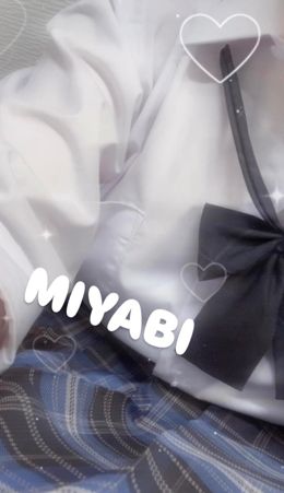 昨日になっちゃったけど