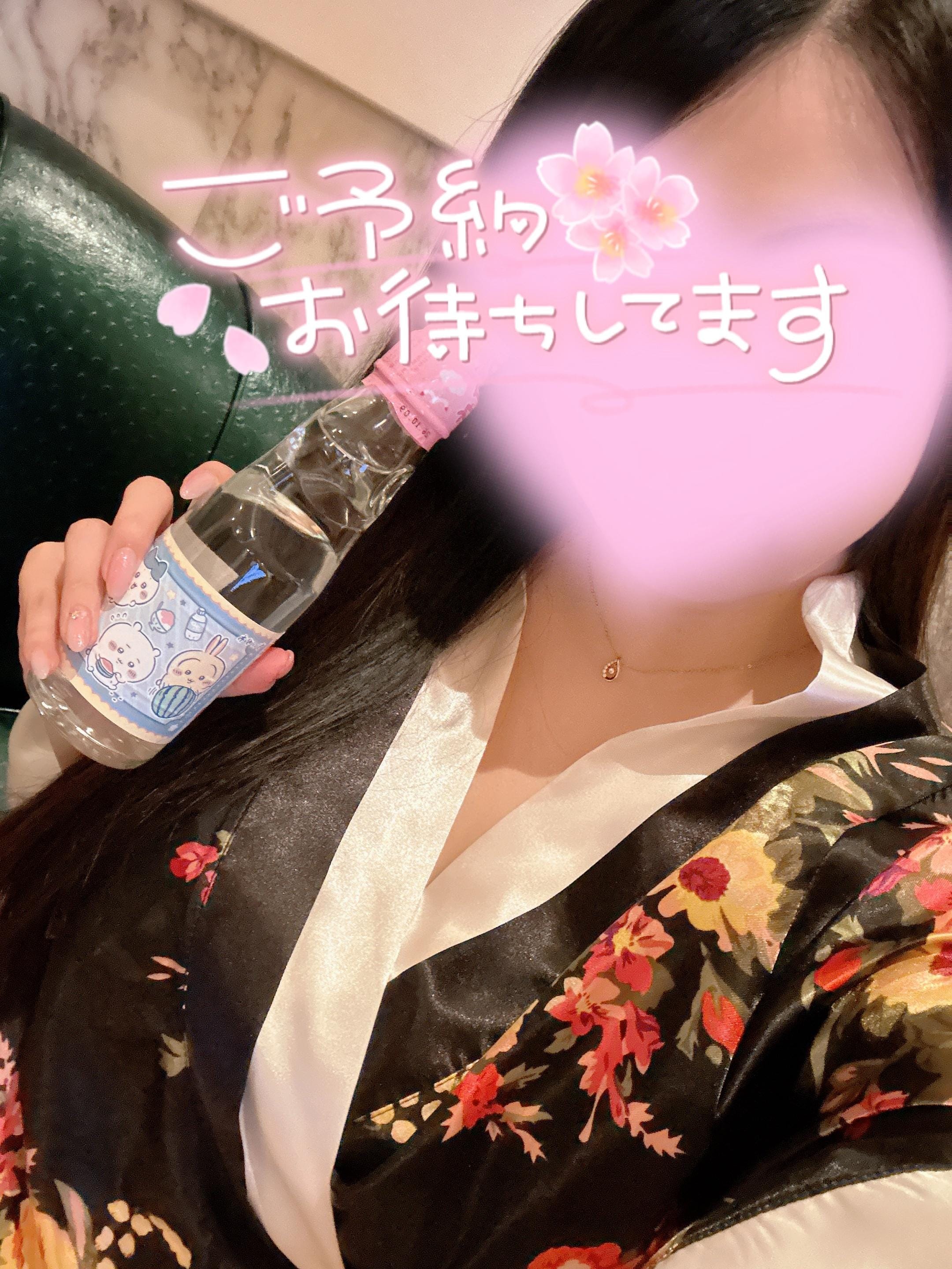 「今すぐ」01/27(火) 20:47 | りんの写メ日記