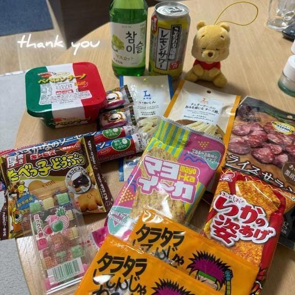 「完売♡」01/28(水) 04:01 | スモモの写メ