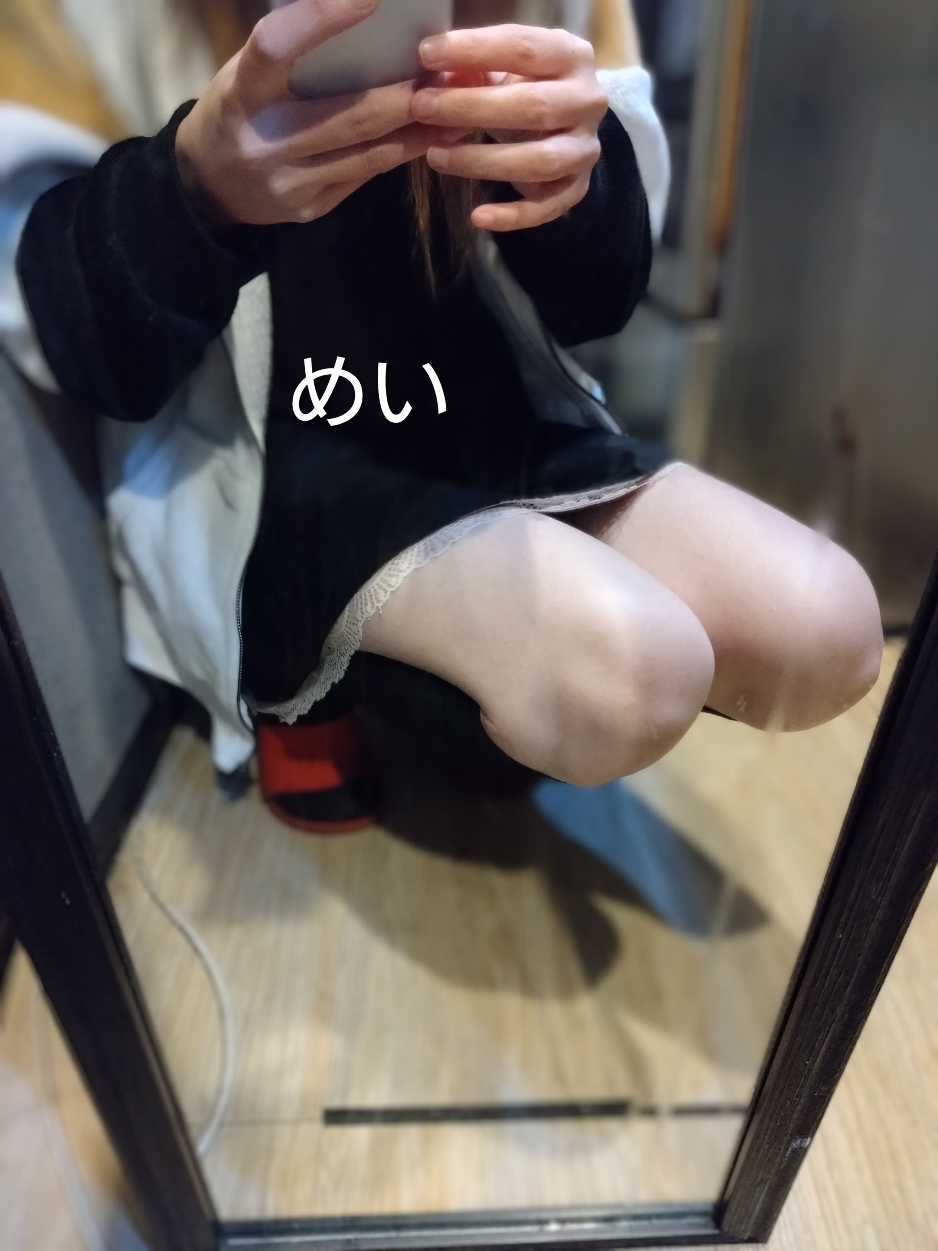 「☆出勤☆」01/28(水) 11:27 | めいの写メ日記