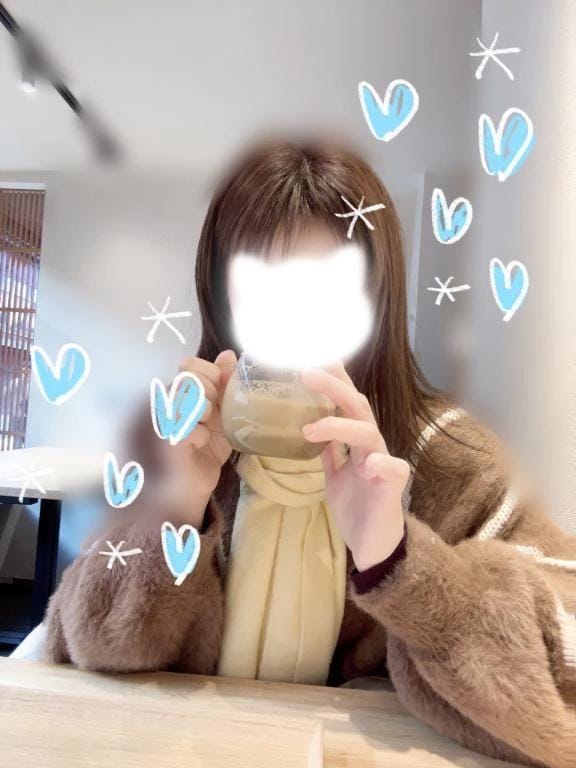 フォーシーズン