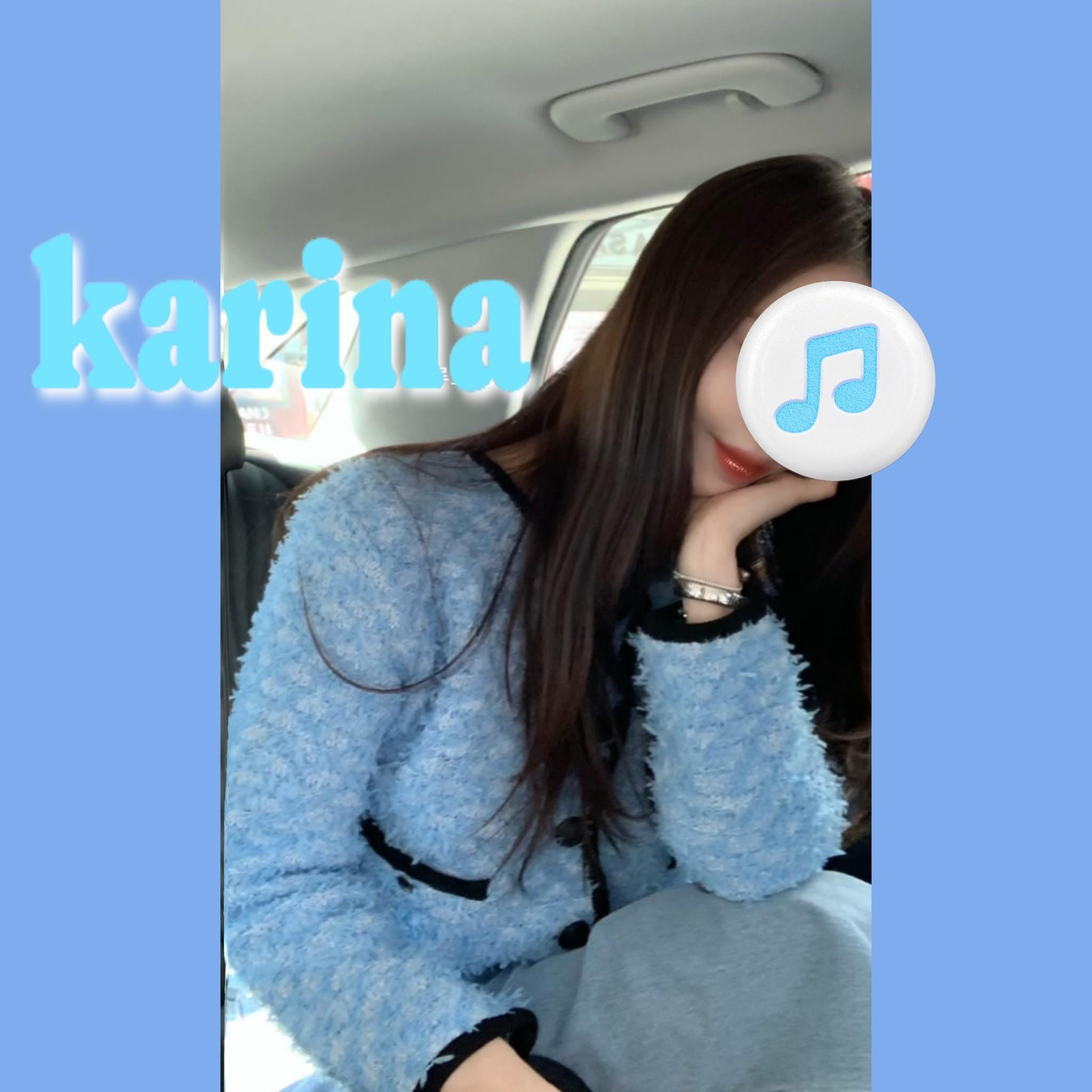 カリナ「明日いざ大塚へ♡」01/28(水) 17:19 | カリナの写メ