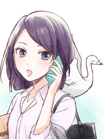なつ
