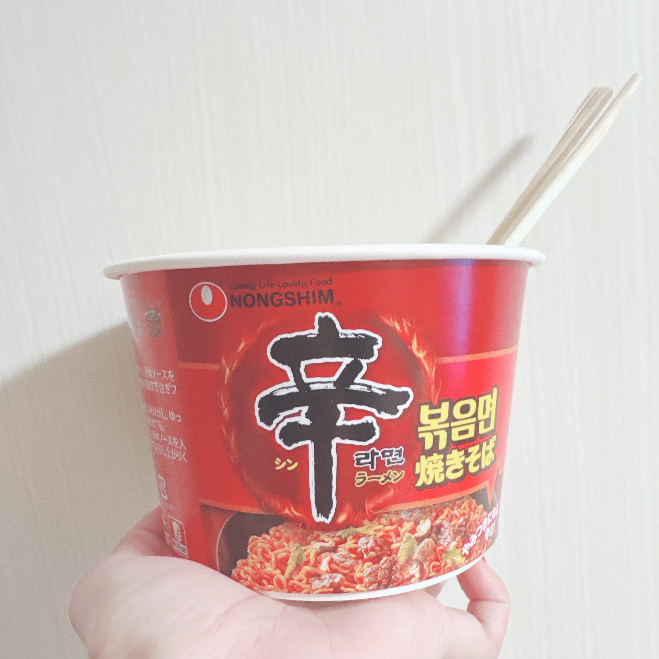 つかさ「本日17時〜★」01/29(木) 13:27 | つかさの写メ