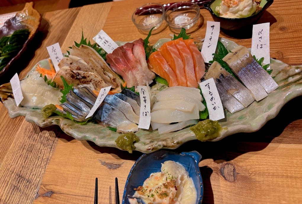 「ぎょーε( ε•o•)э。゜」01/29(木) 15:39 | かずきの写メ