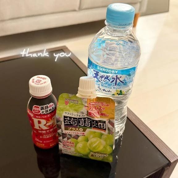 「ᴛʜᴀɴᴋ ʏᴏᴜ*.゜」01/29(木) 17:31 | スモモの写メ