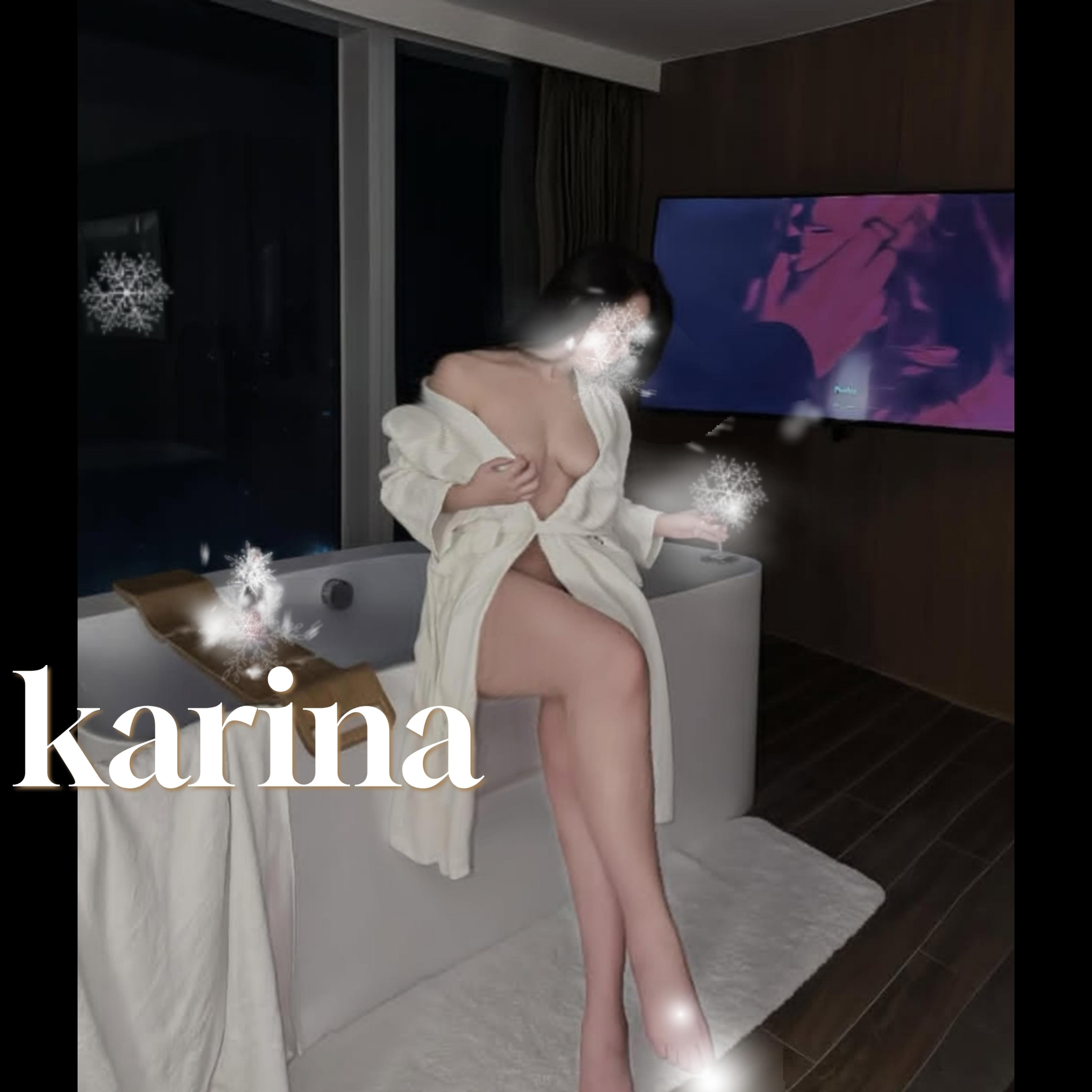 カリナ「ありがとうございました♡」01/29(木) 18:05 | カリナの写メ