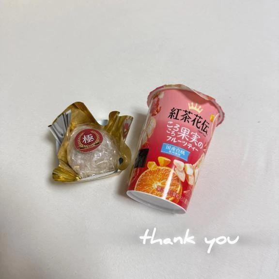 「ᴛʜᴀɴᴋ ʏᴏᴜ*.゜」01/29(木) 19:57 | スモモの写メ