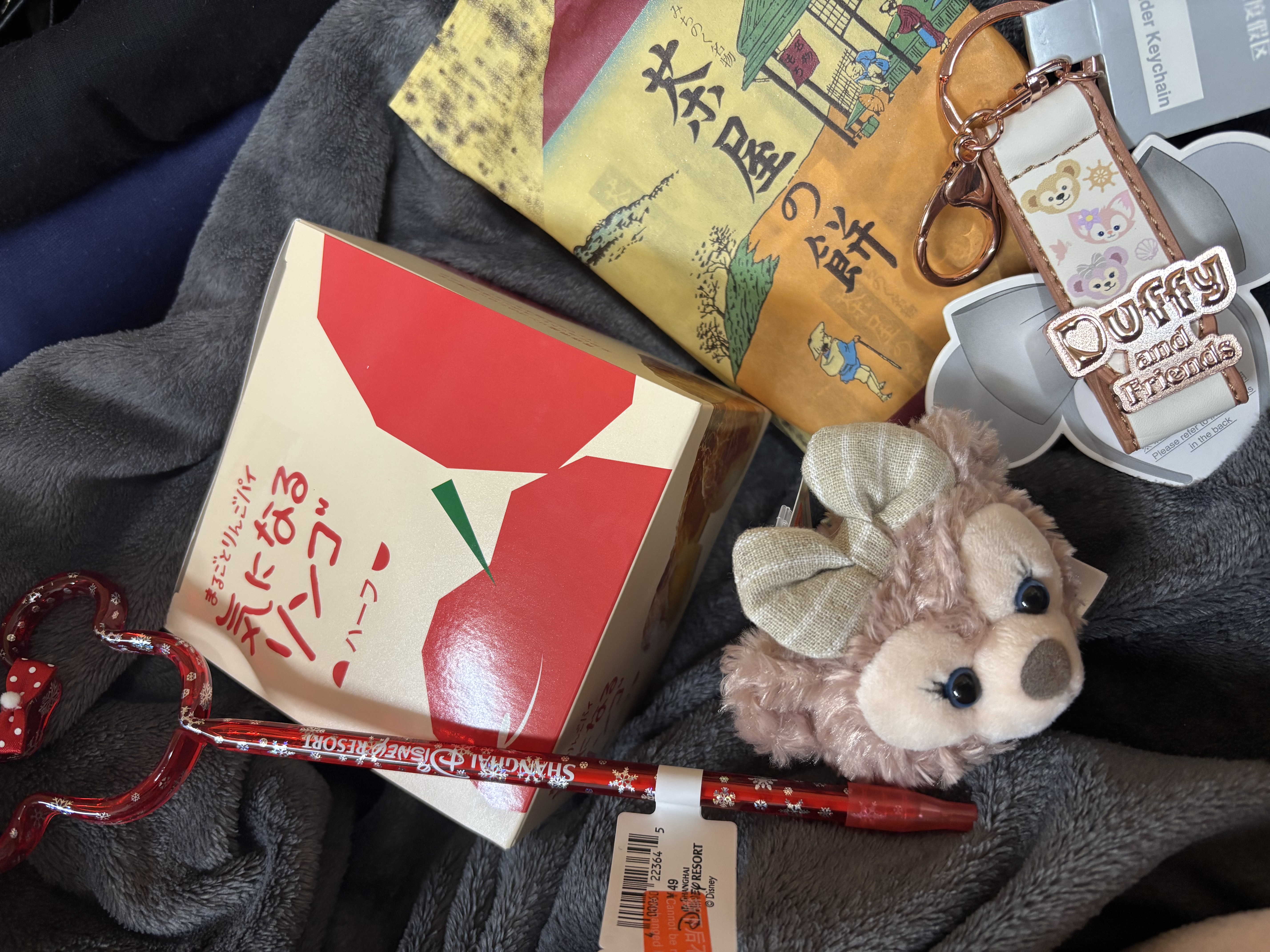 「ありがとうございます！」01/30(金) 02:12 | さやかの写メ