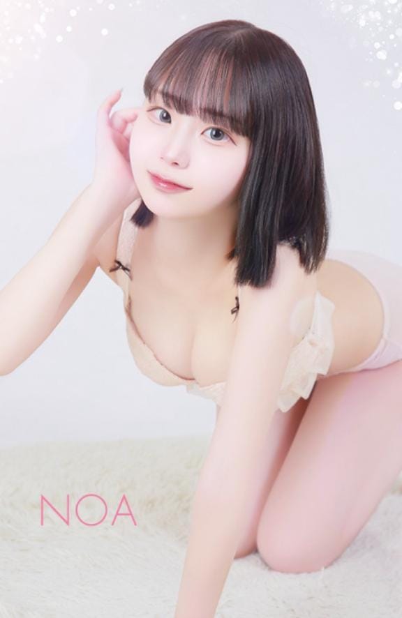 「いつでもおいで!」01/30(金) 20:02 | 乃蒼【のあ】の写メ