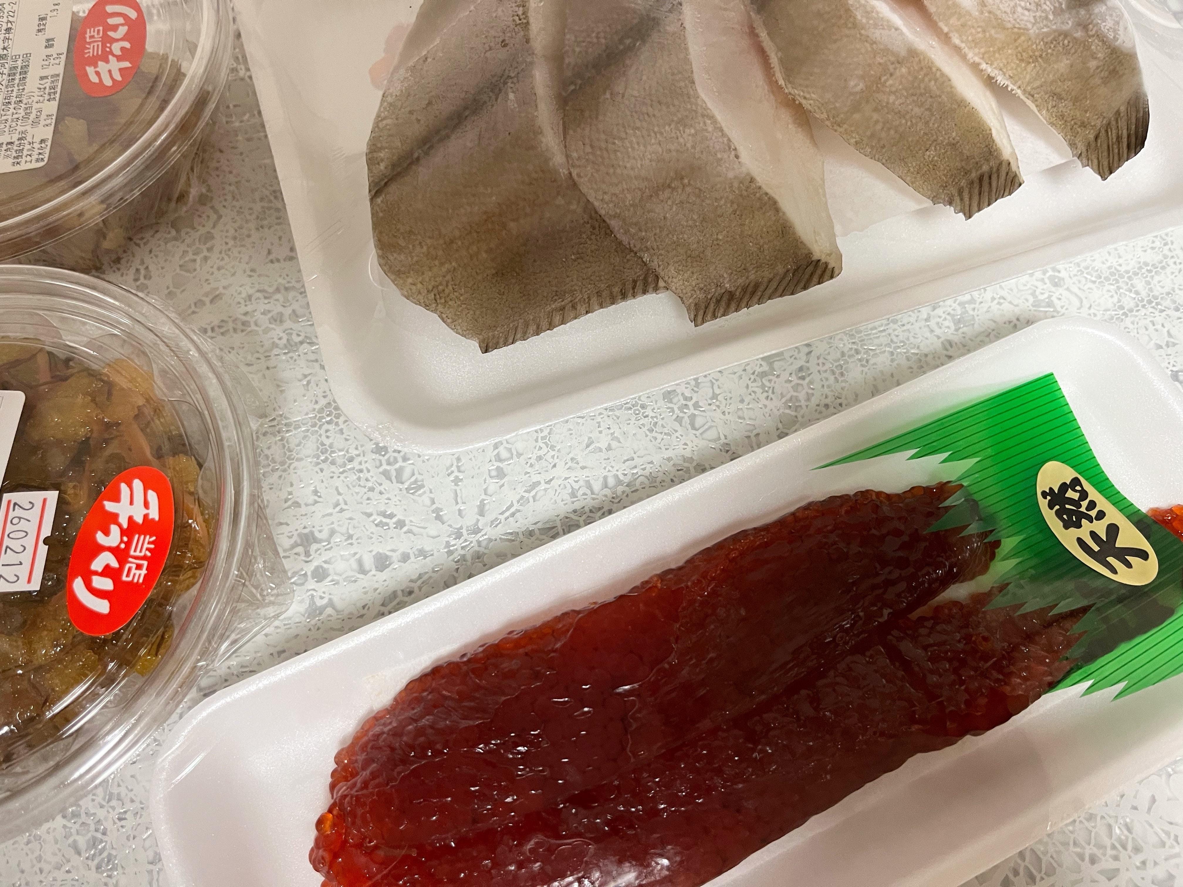 「帰りに八食センターへ」01/30(金) 23:52 | りさの写メ