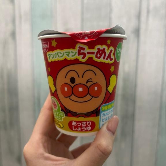 せいら