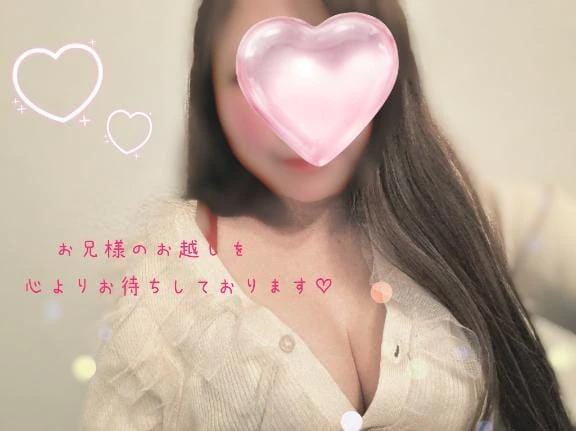 さとみ「今日もいます♡」01/31(土) 18:57 | さとみの写メ