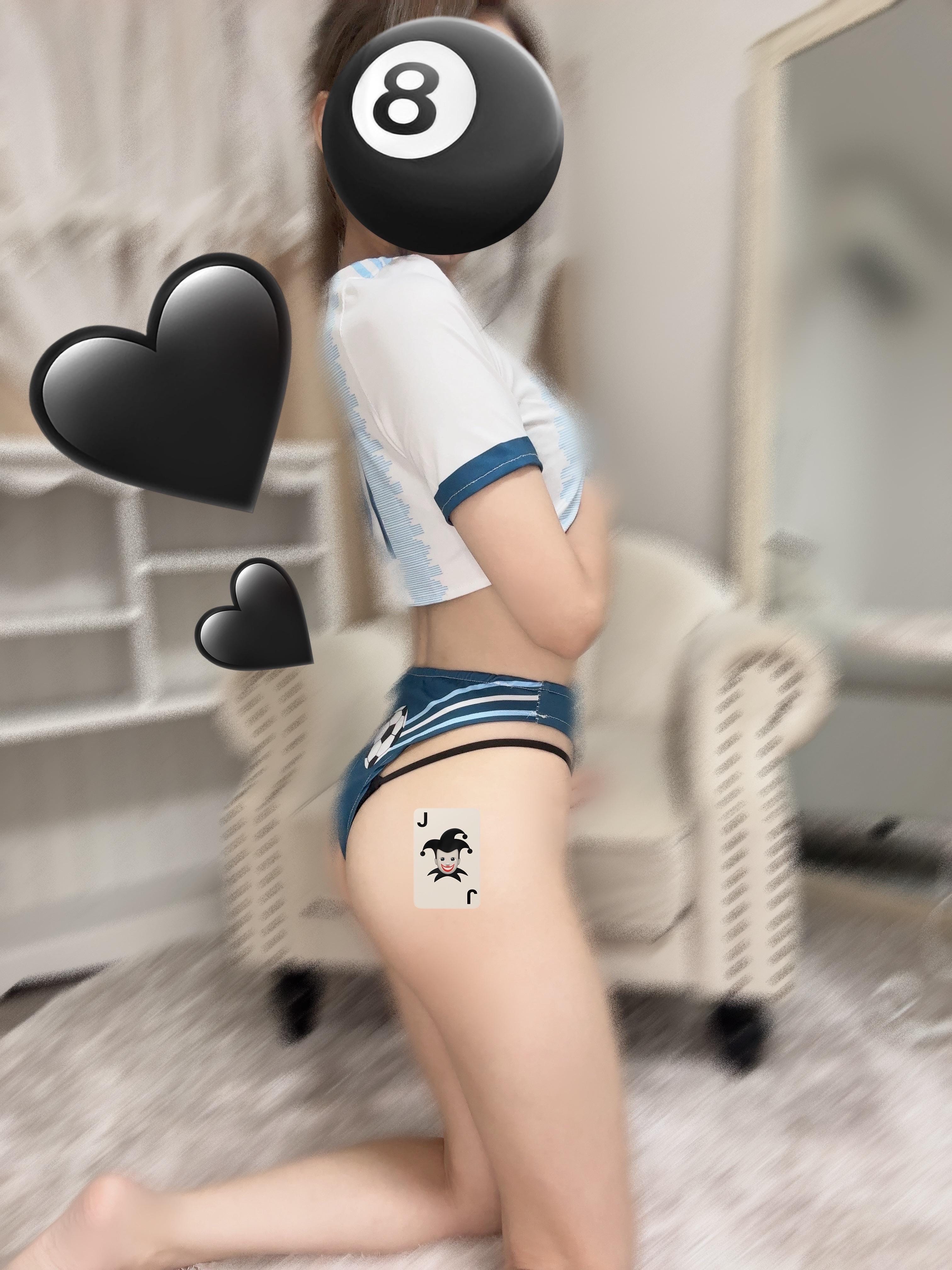 「暖めよ♡」01/31(土) 19:22 | 美衣（みい）の写メ