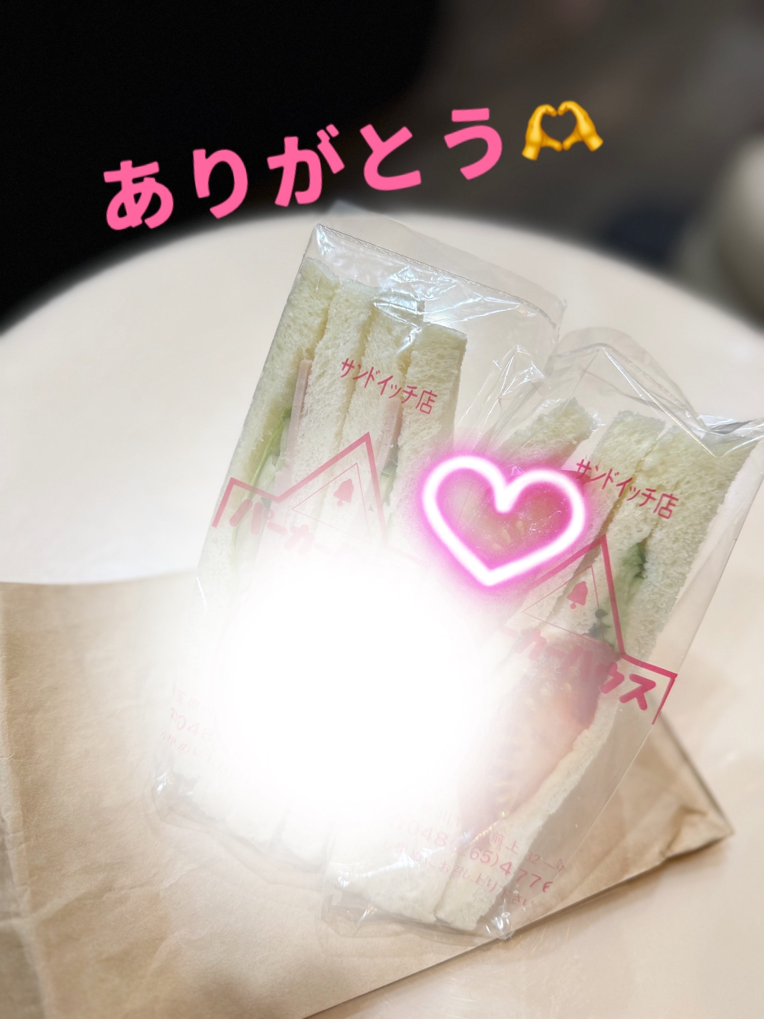 みほ