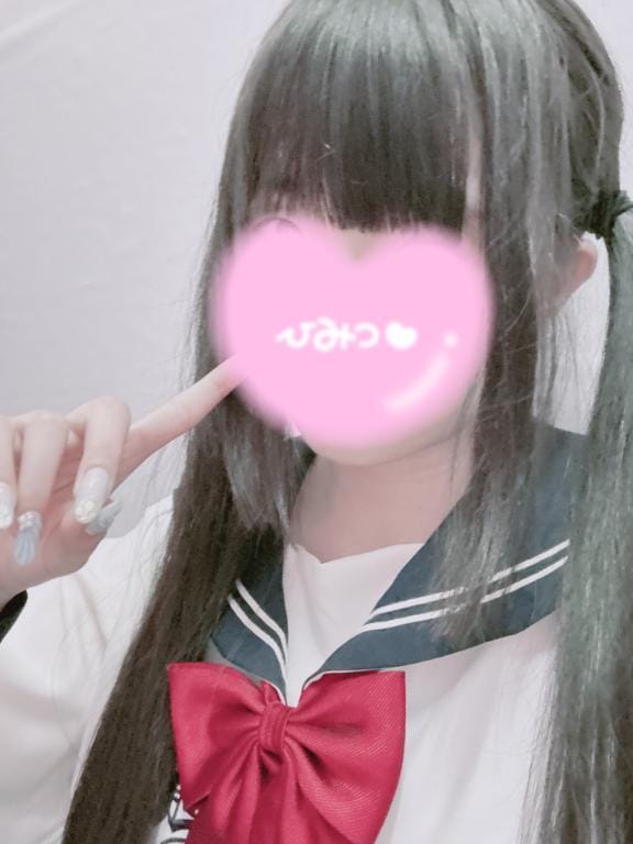 「ね！」01/31(土) 23:01 | ゆぴの写メ日記