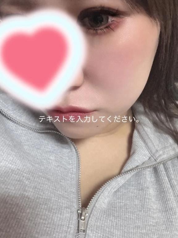 「おはよう〜」02/01(日) 08:44 | はなの写メ