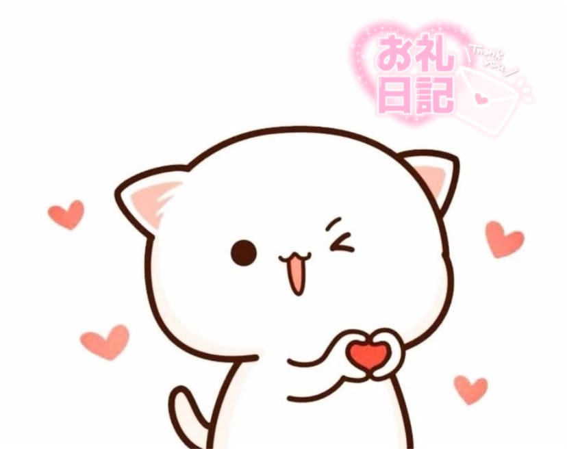 「お礼日記〜♥️」02/01(日) 10:52 | ねねの写メ