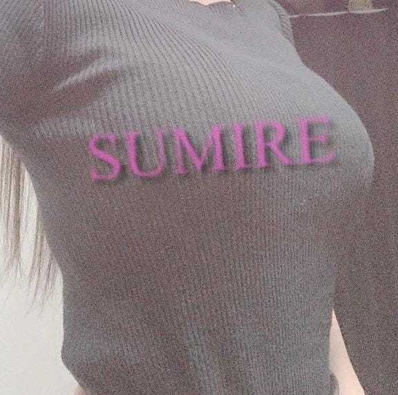 「腰をヘコヘコ」02/01(日) 12:12 | 菫-すみれ-の写メ