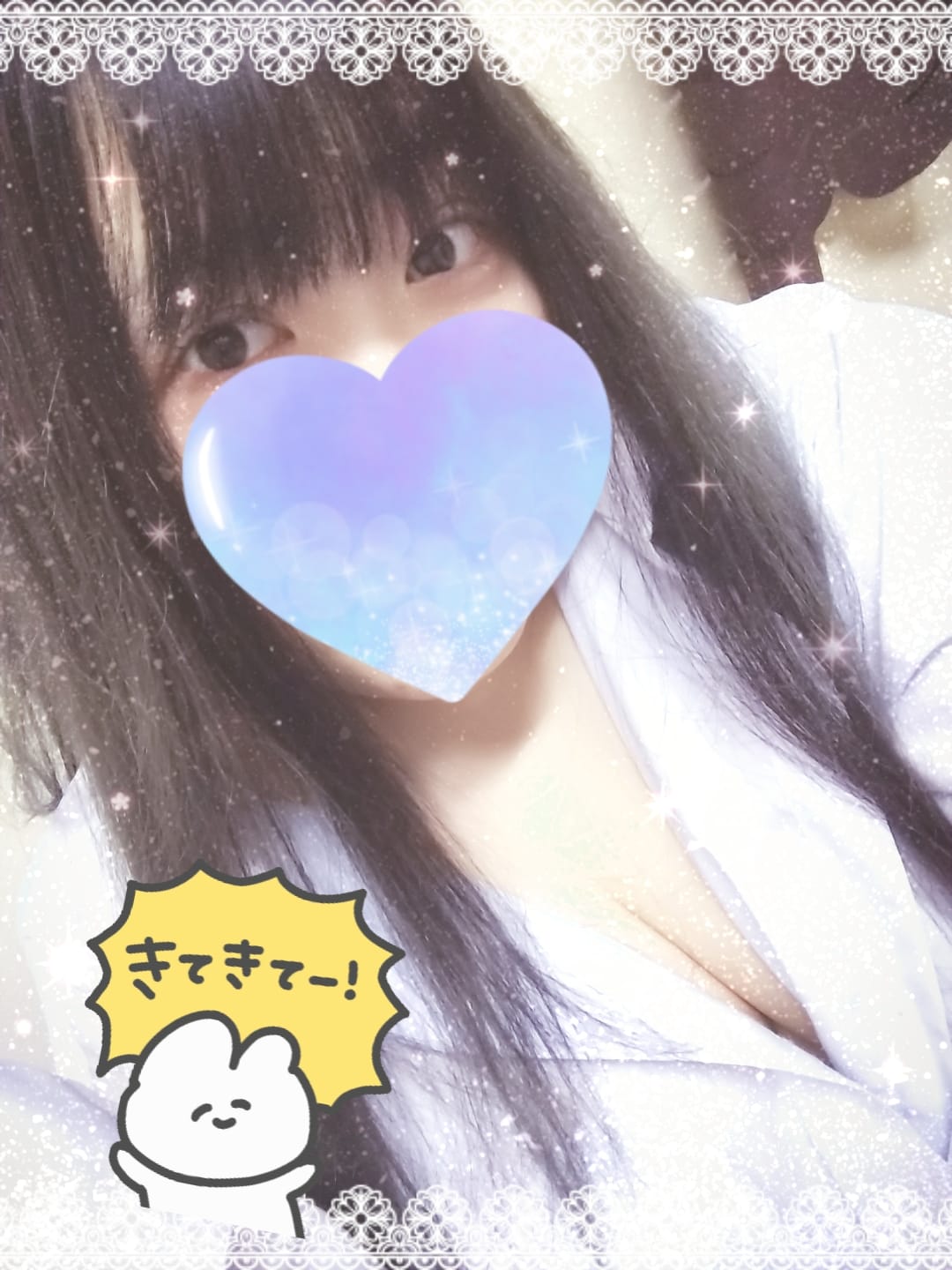 「今日は長いよ_(´ω`_ )_」02/01(日) 17:54 | かずきの写メ