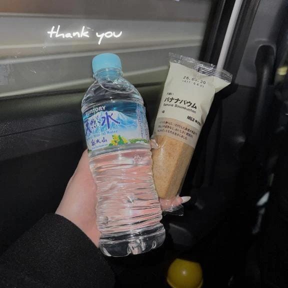 「ᴛʜᴀɴᴋ ʏᴏᴜ*.゜」02/01(日) 23:01 | スモモの写メ